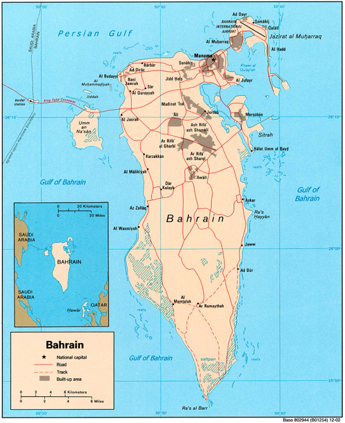Bahrain (Political) 2003