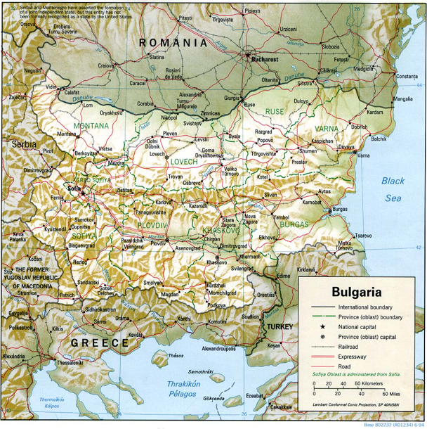Bulgaria (Shaded Relief) 1994