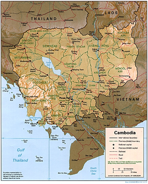 Cambodia (Shaded Relief) 1997