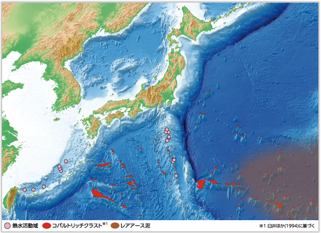 日本近海における海洋鉱物資源の分布