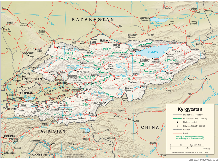 Kyrgyzstan (Physiography) 2005