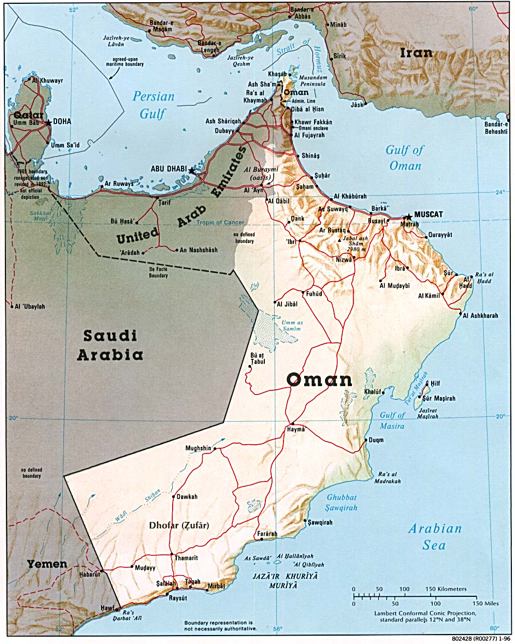 Oman (Shaded Relief) 1996
